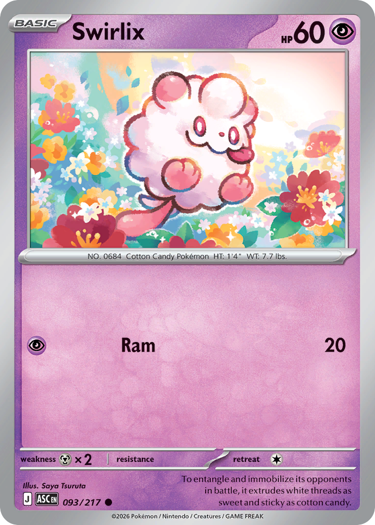 Swirlix - 93/217 - Normal