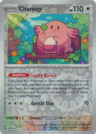 Chansey - 113/165 - Reverse