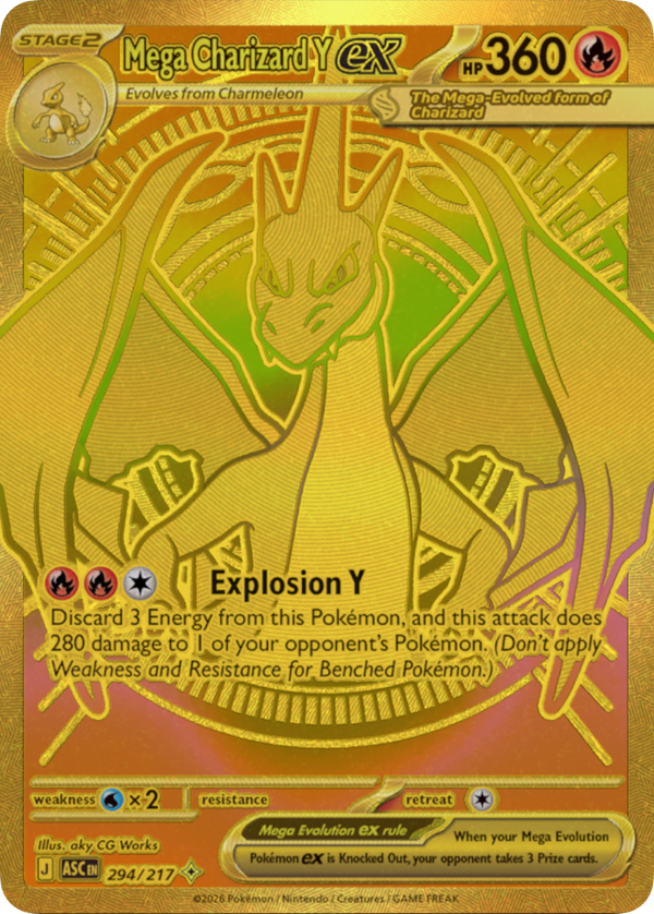 Mega Charizard Y ex - 294/217 - Holo