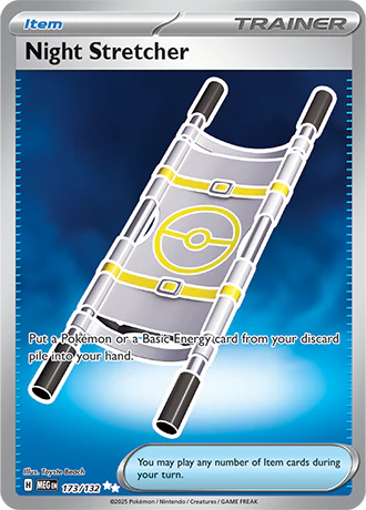 Nachtbrancard - 173/132