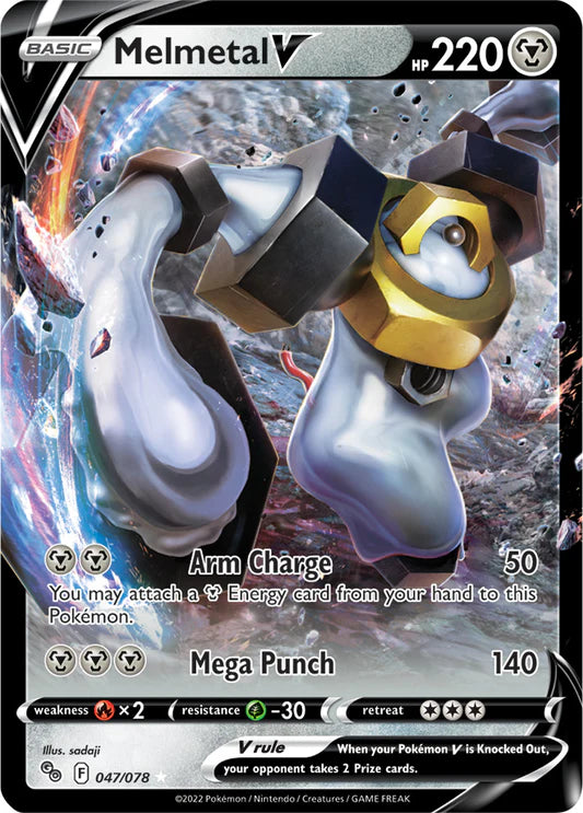 Melmetal V - 047/078