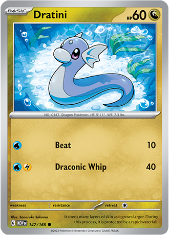 Dratini - 147/165 - Normal
