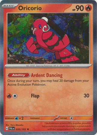 Oricorio - 33/193 - Holo