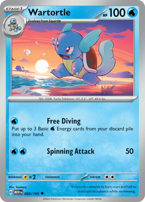 Wartortle - 8/165 - Normal
