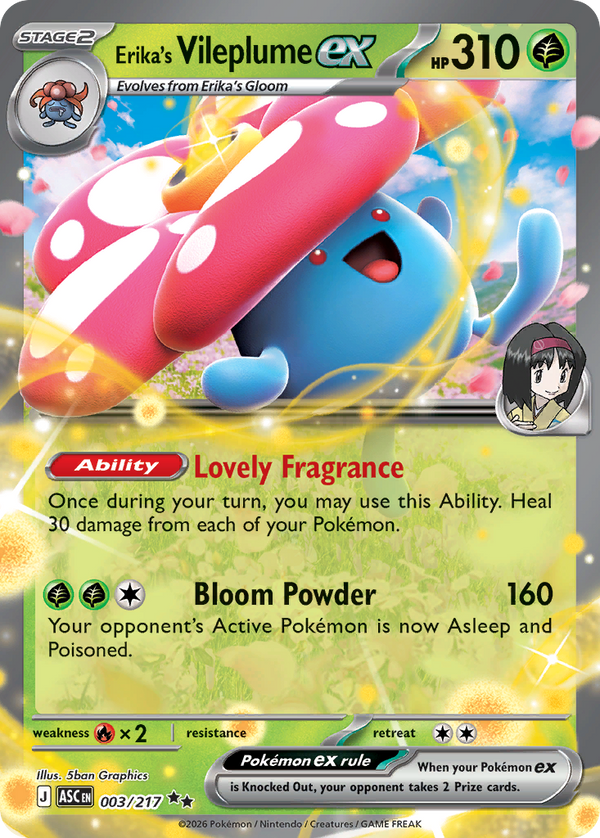 Erika's Vileplume ex - 3/217 - Holo