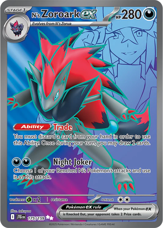 N's Zoroark ex - 175/159