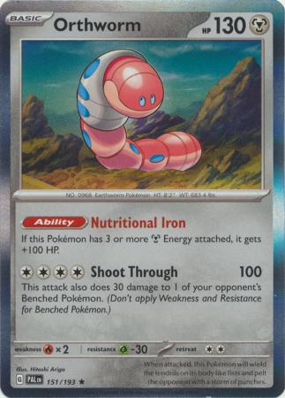Orthworm - 151/193 - Holo