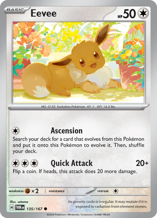 Eevee - 135/167 - Normaal