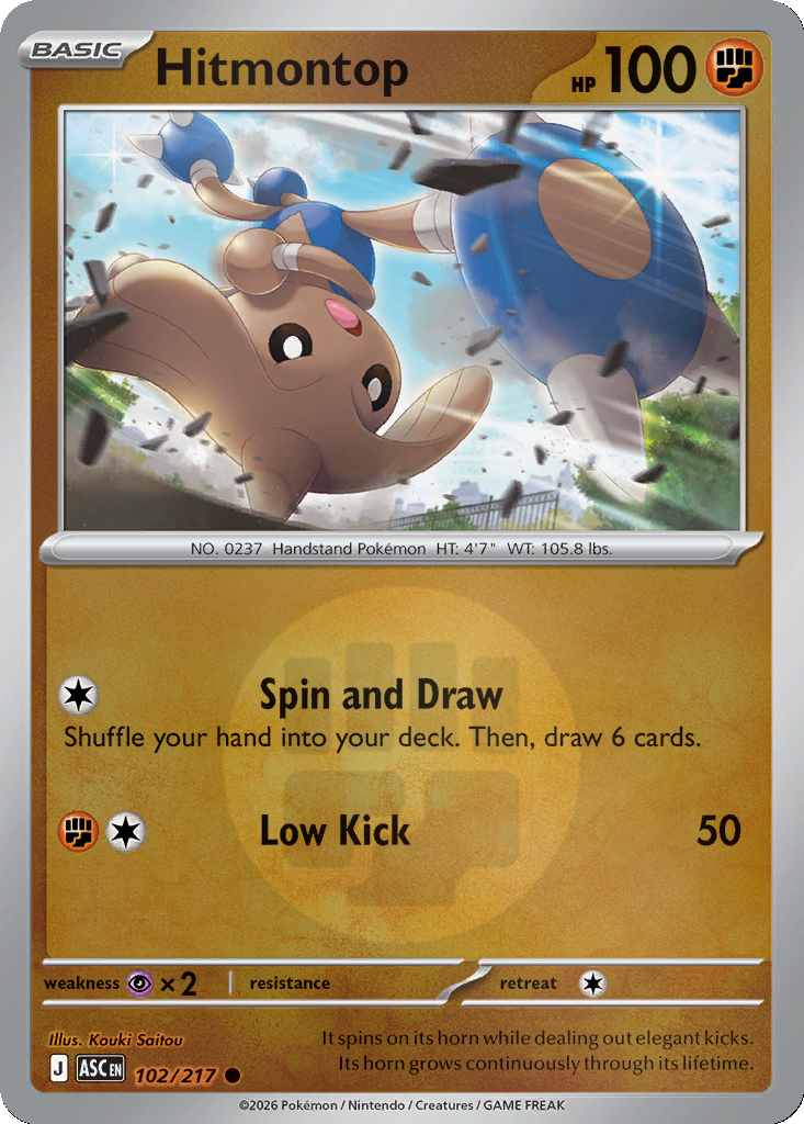 Hitmontop - 102/217 - Reverse Holo