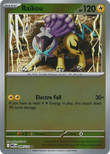 Raikou - 48/132 - Reverse