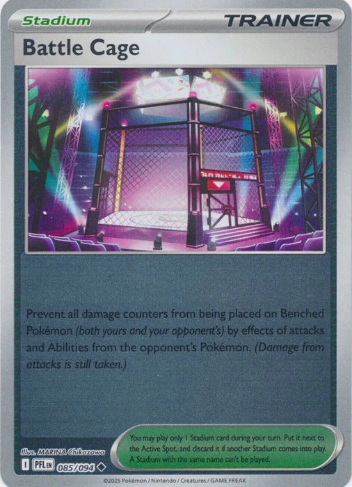 Battle Cage Reverse 085/094