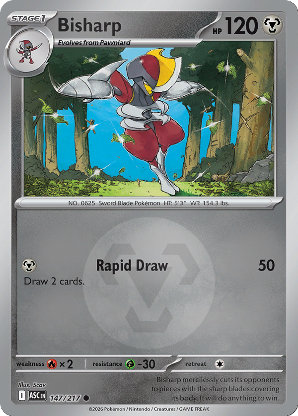 Bisharp - 147/217 - Reverse Holo