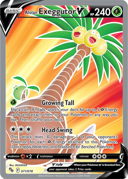 Alolan Exeggutor V - 071/078