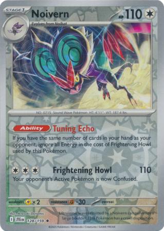 Noivern - 128/159 - Reverse