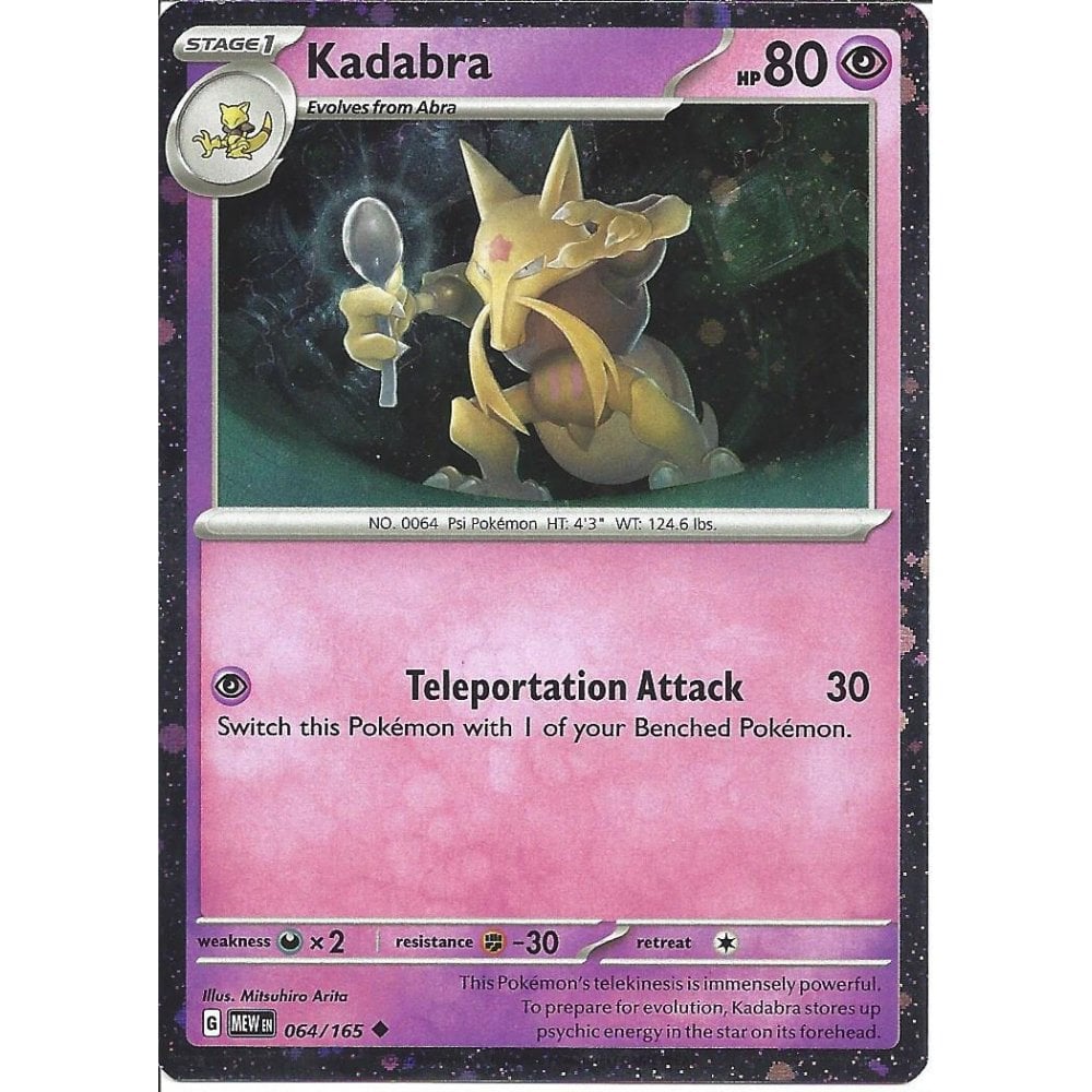 Kadabra - 064/165 - Cosmos Holo
