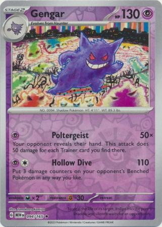 Gengar - 94/165 - Reverse