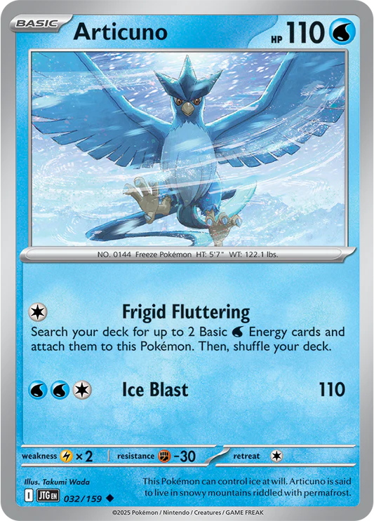 Articuno - 32/159 - Normaal