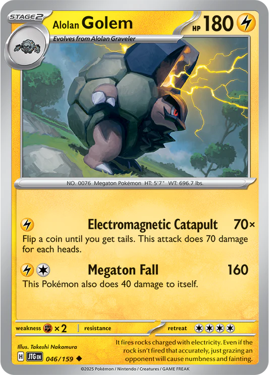 Alolan Golem - 46/159 - Normaal