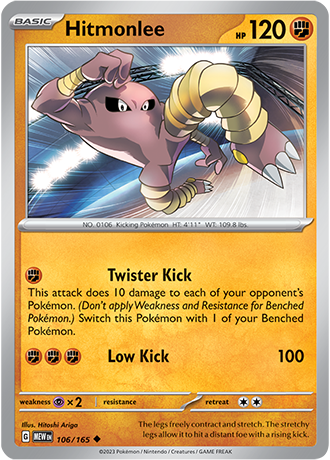 Hitmonlee - 106/165 - Normal