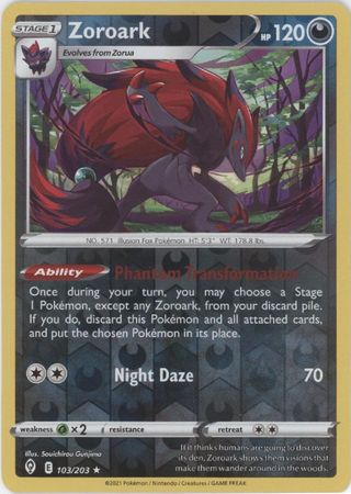 Zoroark - 103/203 - Reverse