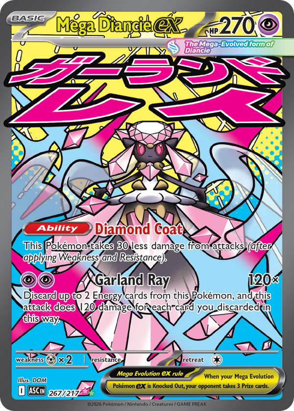 Mega Diancie ex - 267/217 - Holo