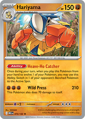 Hariyama - 73/132 - Holo