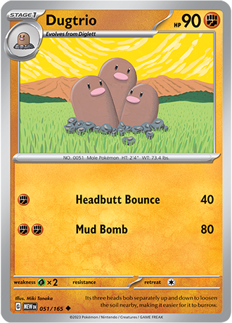 Dugtrio - 51/165 - Normal