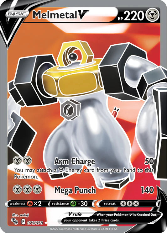 Melmetal V - 075/078