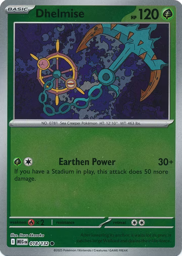 Dhelmise - 18/132 - Reverse