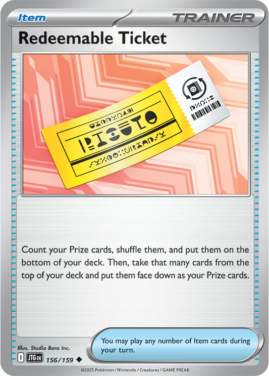 Inwisselbaar ticket - 156/159 - Normal