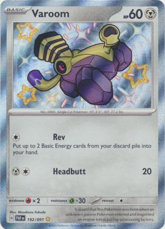 Varoom Shiny Rare - 192/091