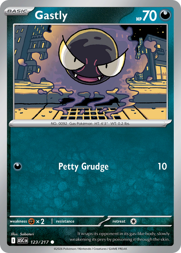 Gastly - 123/217 - Cosmos Holo