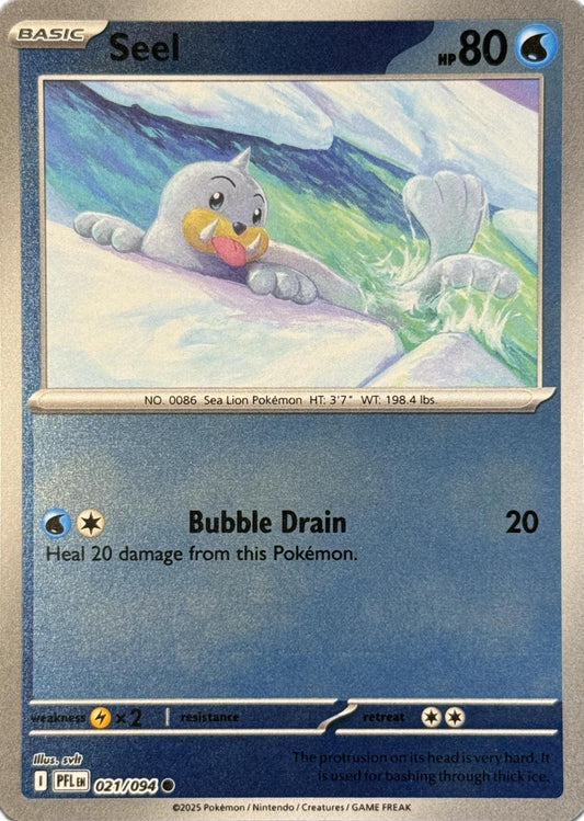 Seel Reverse 021/094