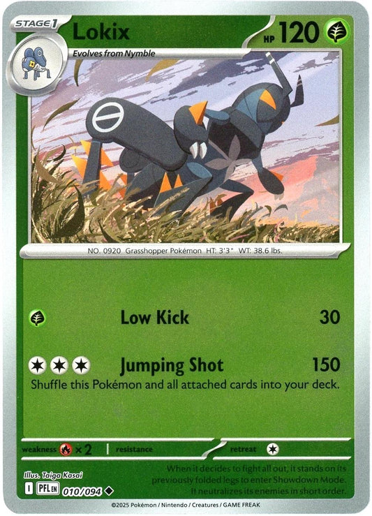 Lokix Reverse 010/094