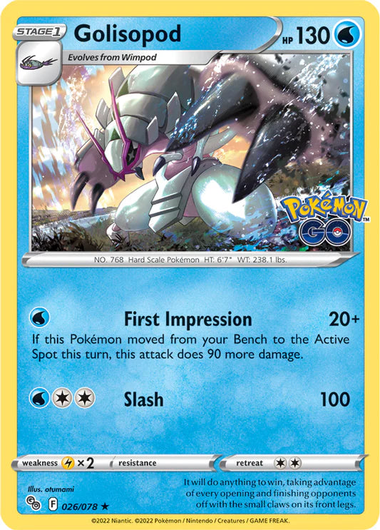 Golisopod - 26/78 - Holo