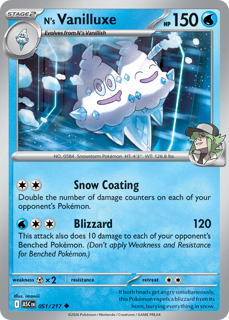 N's Vanilluxe - 51/217 - Normaal