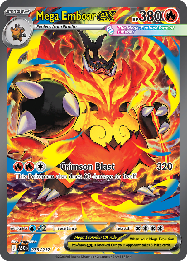 Mega Emboar ex - 273/217 - Holo