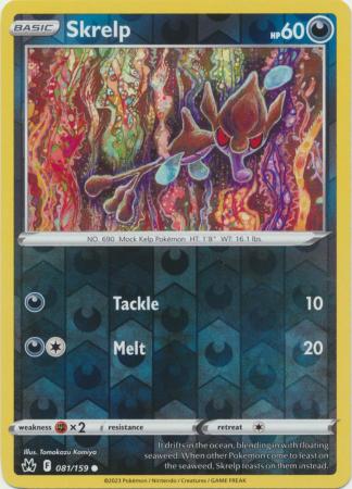 Skrelp - 81/159 - Reverse