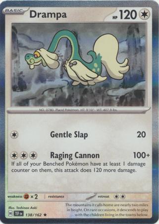 Drampa - 138/162 - Holo