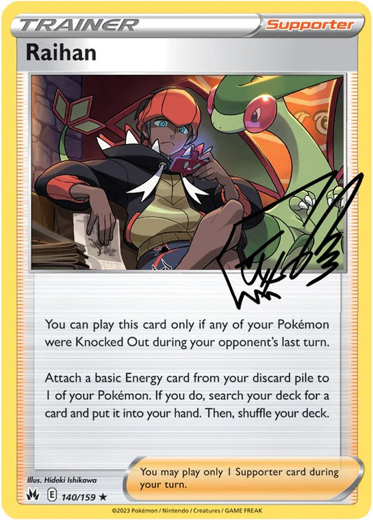 Raihan - 140/159 - Holo