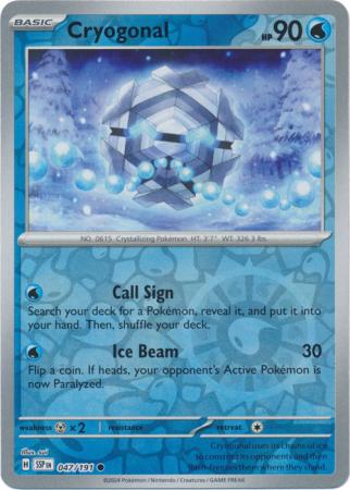 Cryogonal - 47/191 - Reverse