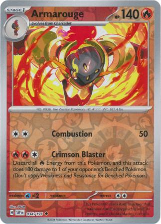 Armarouge - 34/191 - Reverse