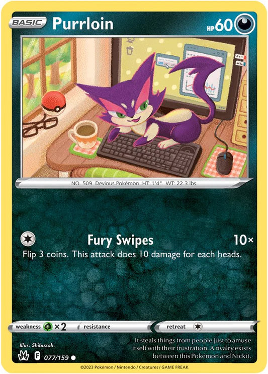 Purrloin - 77/159 - Normal