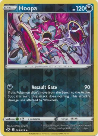 Hoopa - 83/159 - Reverse