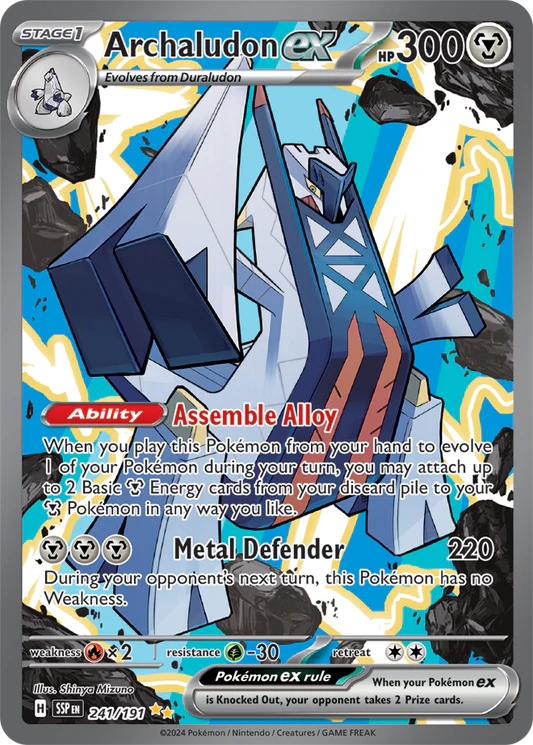 Archaludon ex - 241/191