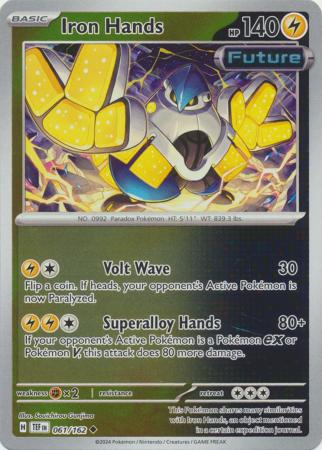 Iron Hands - 61/162 - Reverse