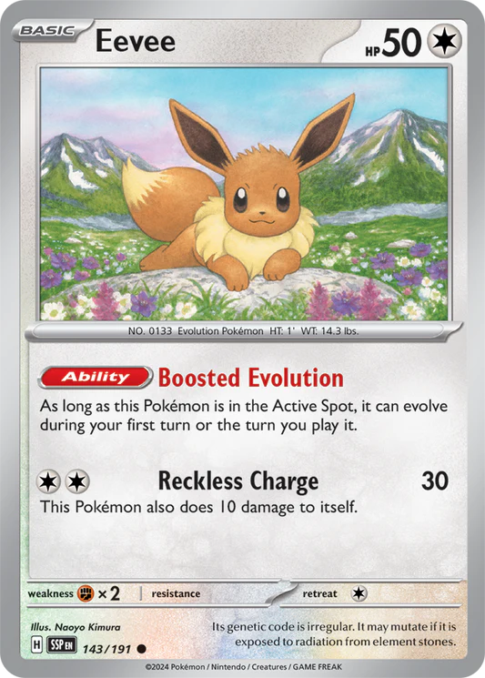 Eevee - 143/191 - Normal