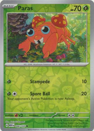 Paras - 46/165 - Reverse