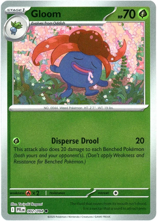 Gloom - 2/94 - Reverse