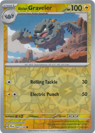Alolan Graveler Reverse